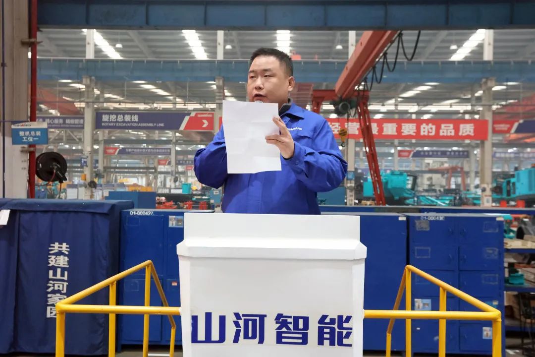 向榜样学习！米兰网站_米兰(中国)智能56名职工受到职工职业技能竞赛表彰