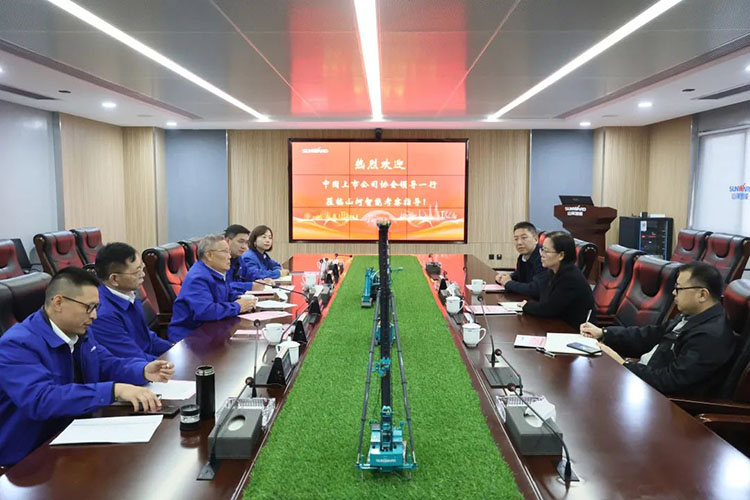 中国上市公司协会党委委员、副秘书长刘翠兰一行调研米兰网站_米兰(中国)智能