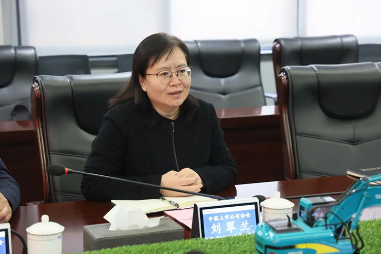 中国上市公司协会党委委员、副秘书长刘翠兰一行调研米兰网站_米兰(中国)智能