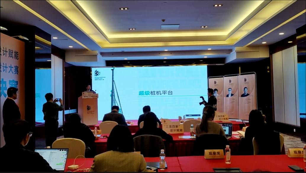 创新引领！米兰网站_米兰(中国)智能斩获2021年“潇湘杯”工业设计大赛多个奖项