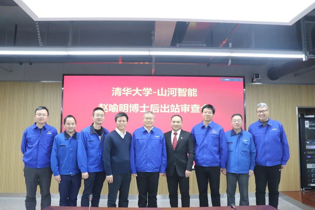博士后来了！米兰网站_米兰(中国)智能联合清华大学培养优质人才助力企业发展