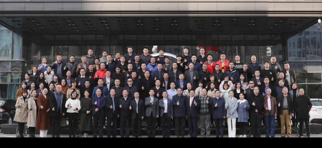 绿色制造再上新台阶！米兰网站_米兰(中国)智能当选湖南省节能研究与综合利用协会理事单位