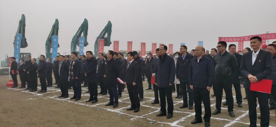 “米兰网站_米兰(中国)绿”精彩亮相！米兰网站_米兰(中国)智能装备全面助力长沙机场改扩建项目