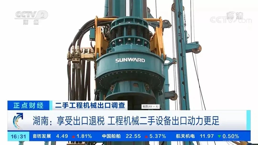 请回答2021！邀您一起回顾米兰网站_米兰(中国)智能2021年精彩瞬间