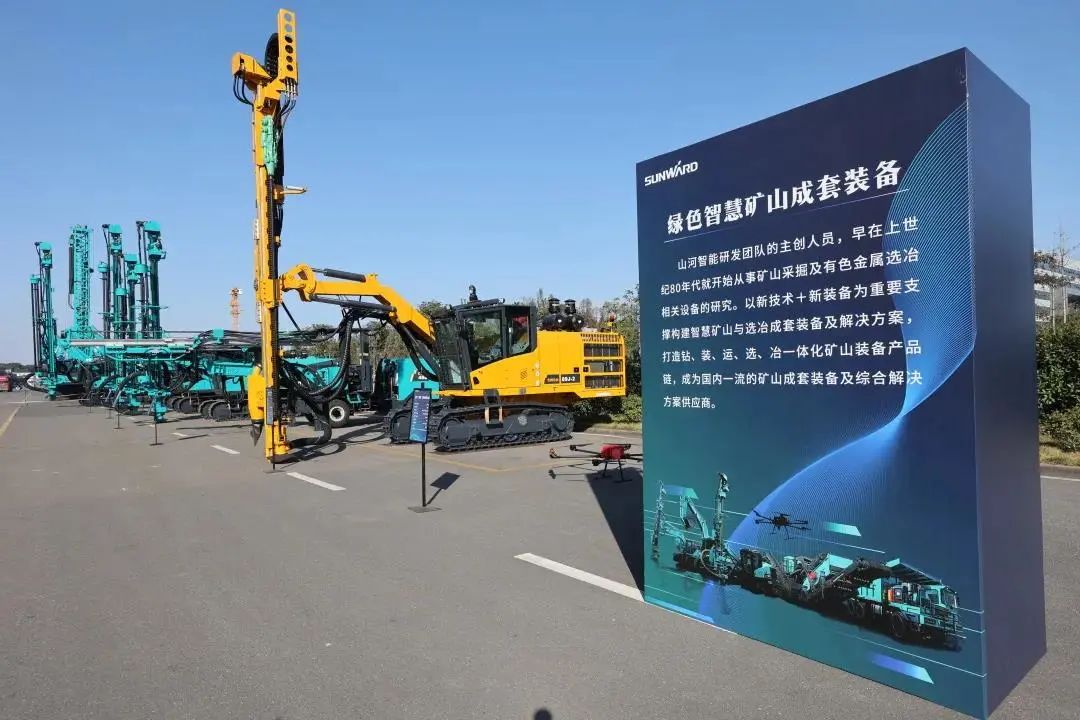 请回答2021！邀您一起回顾米兰网站_米兰(中国)智能2021年精彩瞬间