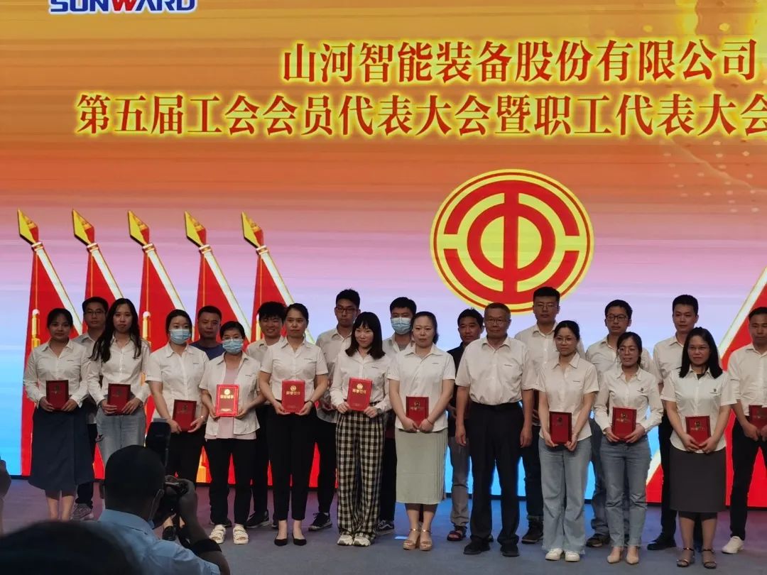 你好 2022！再见 2021！我与米兰网站_米兰(中国)智能共成长