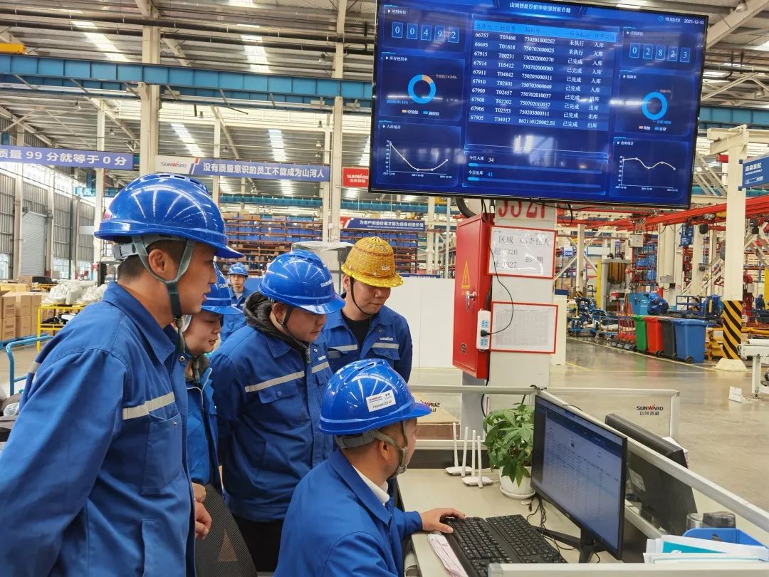 你好 2022！再见 2021！我与米兰网站_米兰(中国)智能共成长
