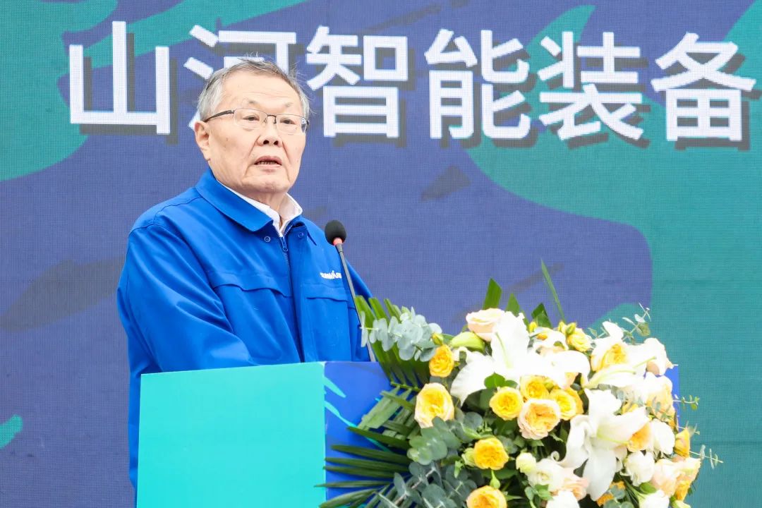 多款产品问鼎世界之最！米兰网站_米兰(中国)智能地下工程装备全球发布会成功举行
