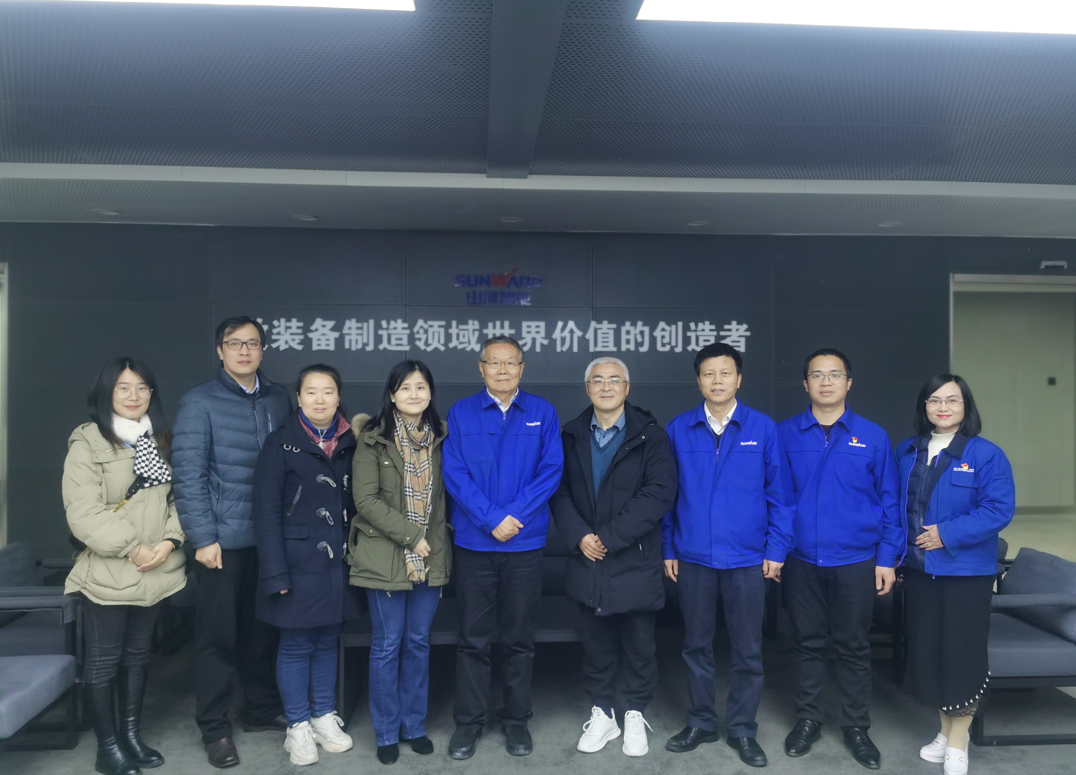 湖南省人工智能学会秘书长陈爱斌一行考察调研米兰网站_米兰(中国)智能