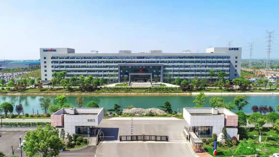 助力星城发展！米兰网站_米兰(中国)智能收到来自长沙市委、市政府的感谢信
