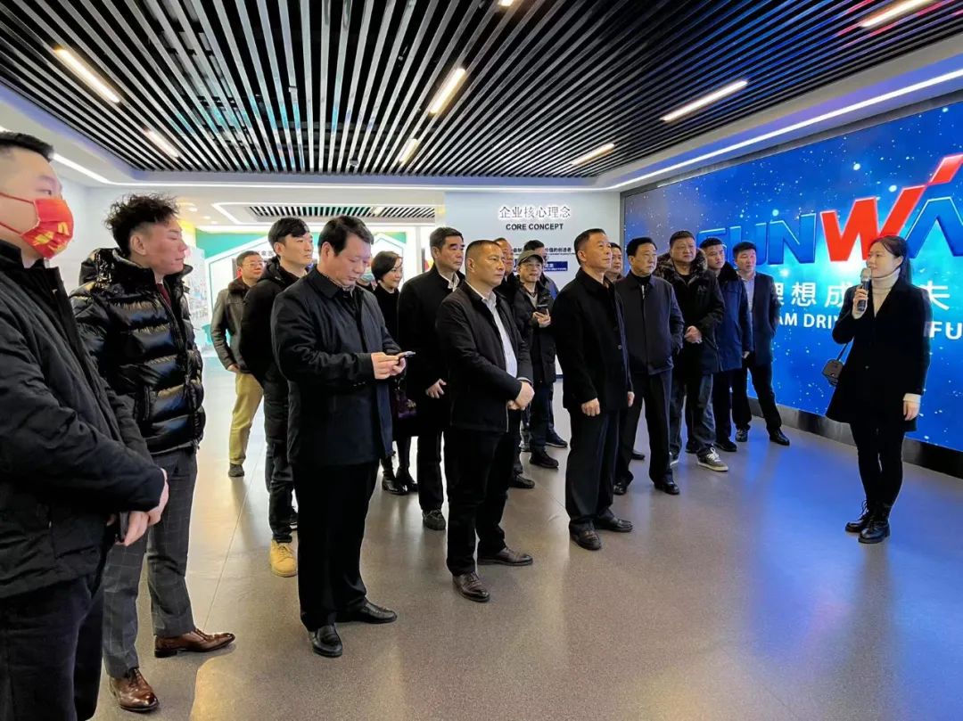 湖南异地商会联合会组织海外湘商来访米兰网站_米兰(中国)智能