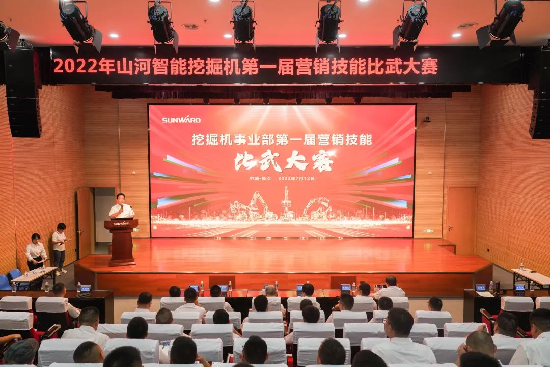 花样秀实力，为服务竞技！快来见识下米兰网站_米兰(中国)智能这场“比武大赛”