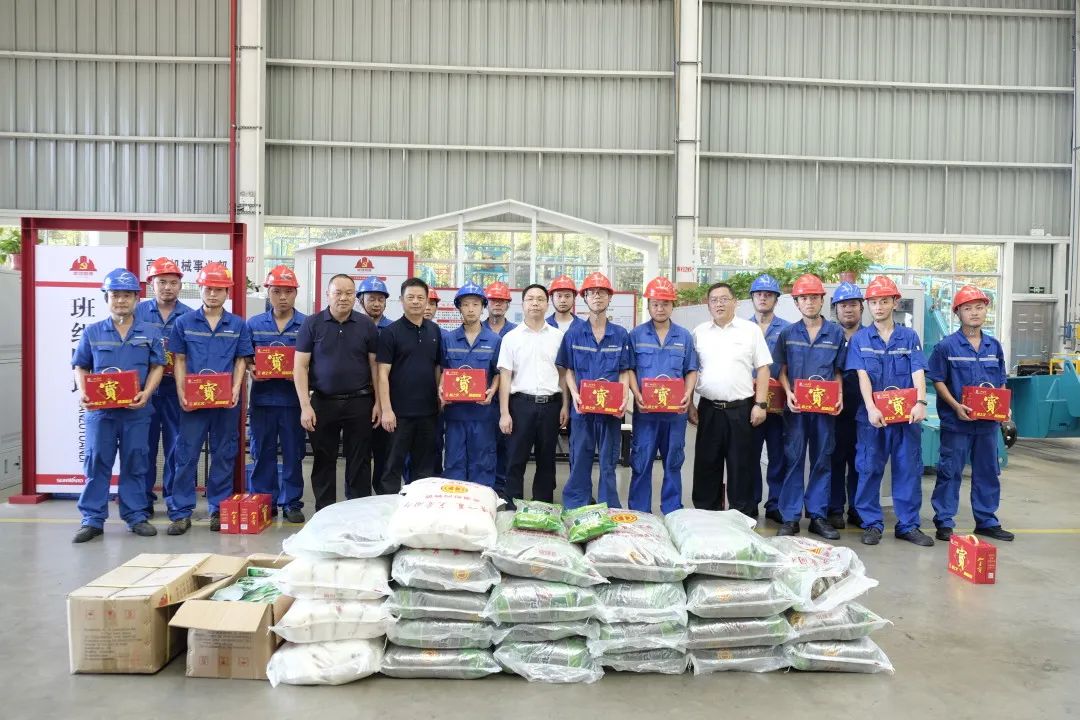 长沙市总工会慰问米兰网站_米兰(中国)智能一线员工
