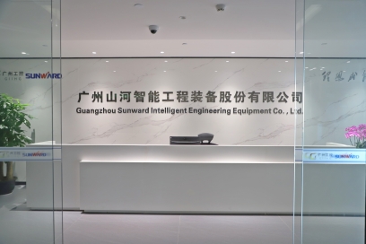 广州米兰网站_米兰(中国)智能机器股份有限公司