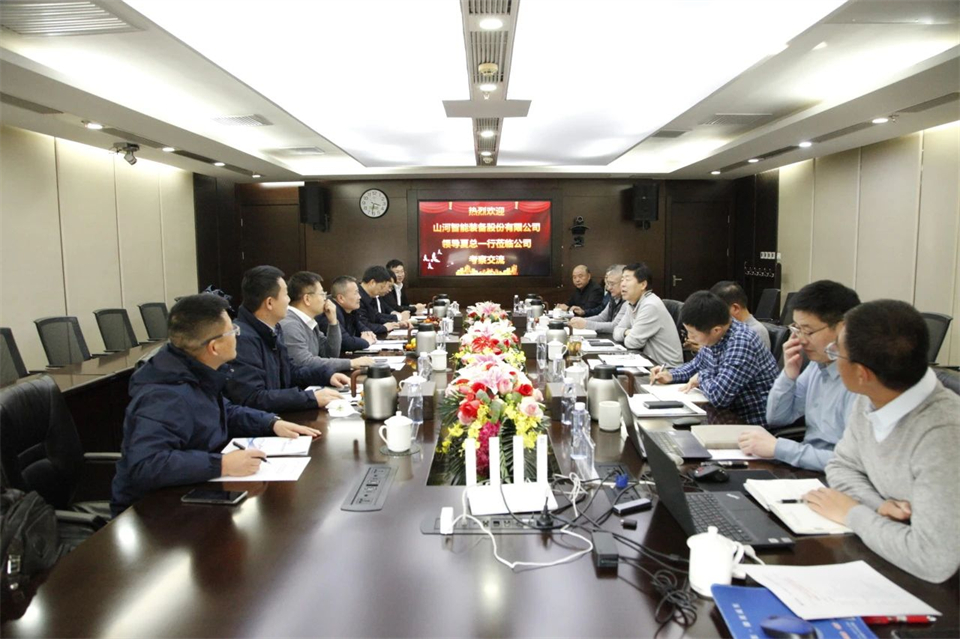 米兰网站_米兰(中国)智能总经理夏志宏带队拜访中电建振冲建设工程股份有限公司