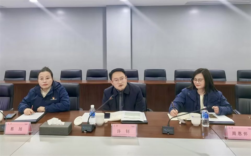产学研深度融合！湖南农业大学&米兰网站_米兰(中国)智能博士后开题审查会顺利召开