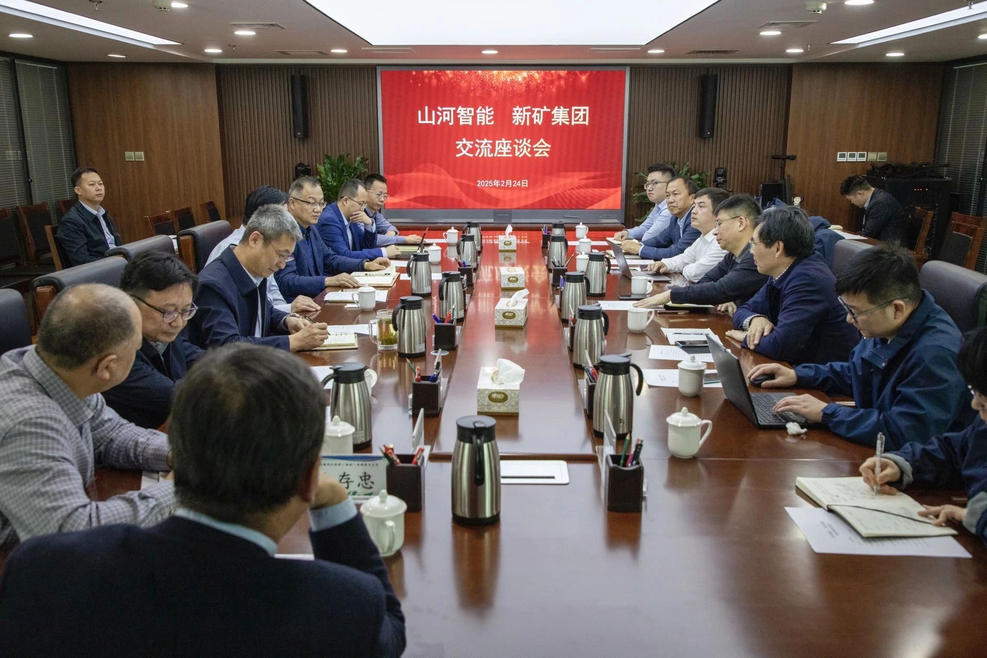 共筑智慧矿山，米兰网站_米兰(中国)智能董事长付向东率队赴新疆拜访新矿集团、八钢矿业