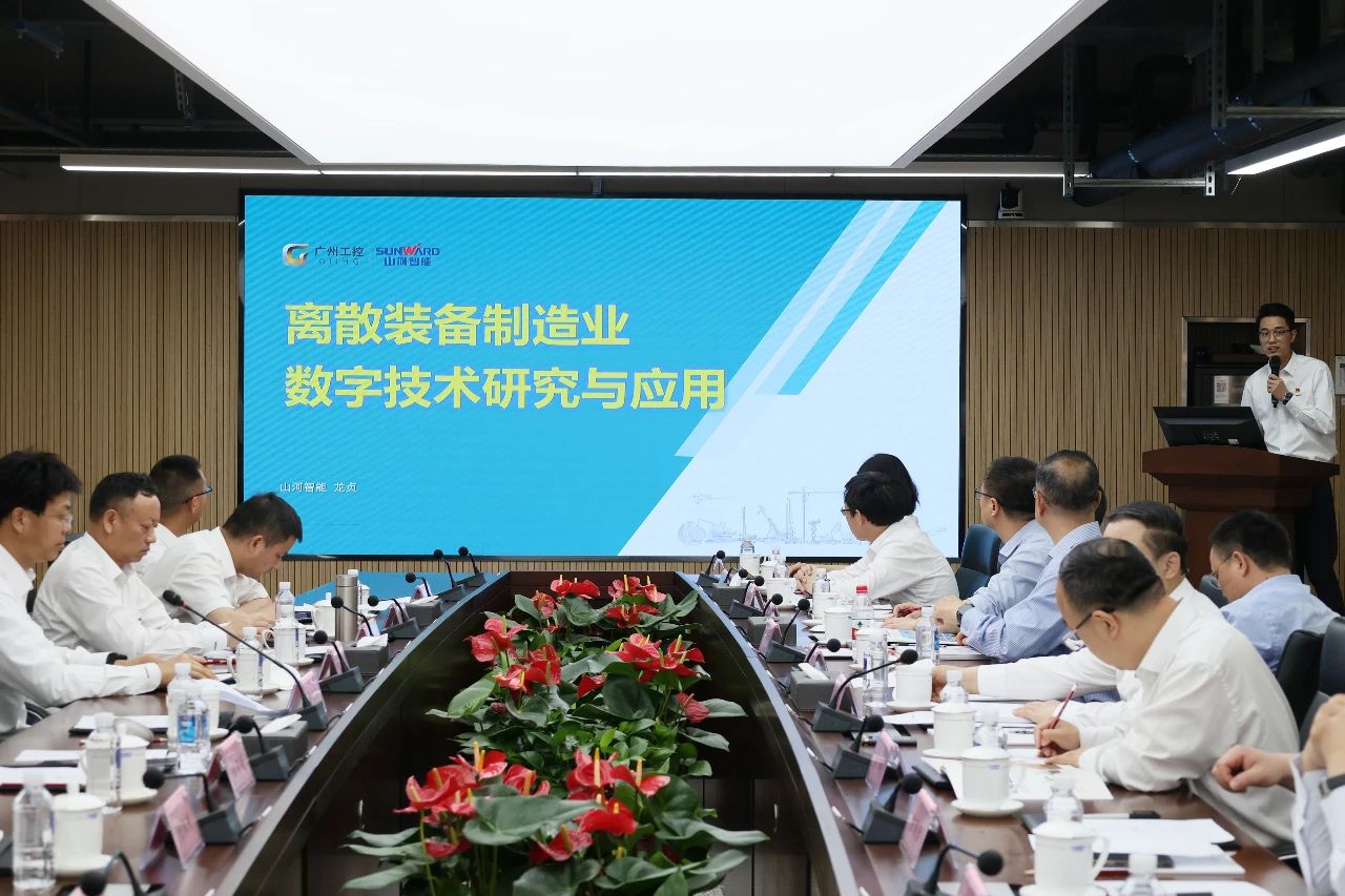 天能控股集团党委书记、董事长张天任率队到访米兰网站_米兰(中国)智能