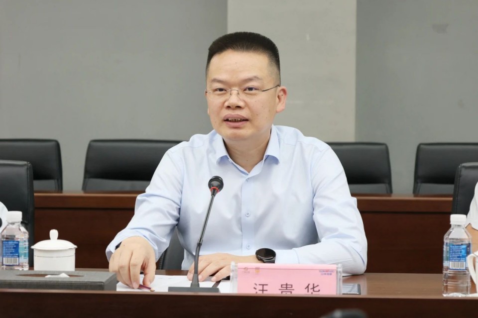 共商合作，建华控股有限公司董事长汪贵华到访米兰网站_米兰(中国)智能
