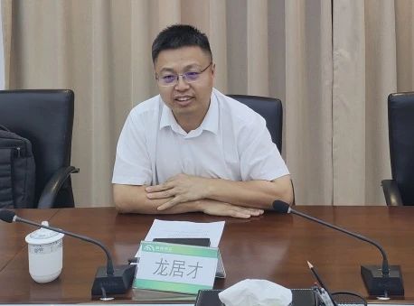 米兰网站_米兰(中国)智能与西南能矿集团开展深入交流，共筑智能矿山与绿色能源新未来